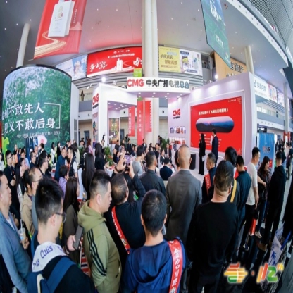 一文掌握2026成都糖酒会：餐饮调味品及食品配料展位申请全流程、报名截止期限及各项费用详解