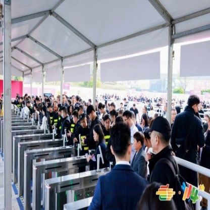 调味品OEM厂家冲刺2026南京秋季糖酒会：展位申请完整操作手册