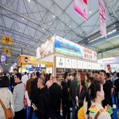 2026南京秋糖展位预定｜网红食品品牌官方网站在线报名操作流程