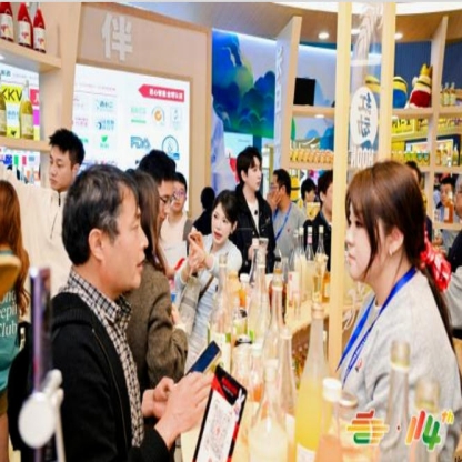 喝酒不上头看球不散场，2026南京秋糖低度潮饮专区方便品牌方与华东地区酒吧连锁便利店电商平台采购商面对面洽谈
