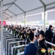 2026南京糖酒会展位申请*步：RCEP成员国食品企业跨境资质材料这样准备