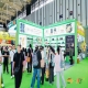 食品机械展区｜2026南京秋糖智能装备赋能千亿食品产业