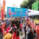 2027成都春糖火车北站酒店展专业饮品专区西都汇（喜诺瑞）招商热线