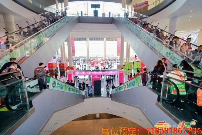 成都糖酒会,2026成都糖酒会,第114届全国糖酒会,春季糖酒会,春季全国糖酒会,成都春季糖酒会,春季成都糖酒会,全国糖酒商品交易会,成都春糖,春糖酒店展,2026成都春糖酒店展,2026成都糖酒会官网 成都糖酒会,2026成都糖酒会,第114届全国糖酒会,春季糖酒会,春季全国糖酒会,成都春季糖酒会,春季成都糖酒会,全国糖酒商品交易会,成都春糖,春糖酒店展,2026成都春糖酒店展,2026成都糖酒会官网