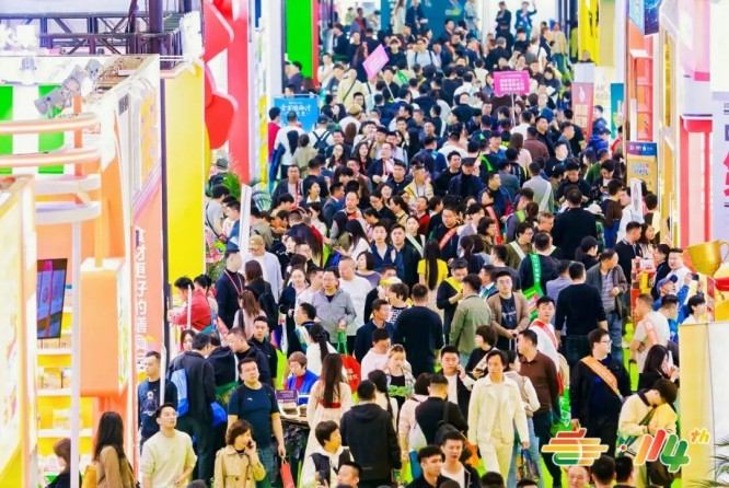  2026南京秋季糖酒会展位申请：功能性食品企业操作流程