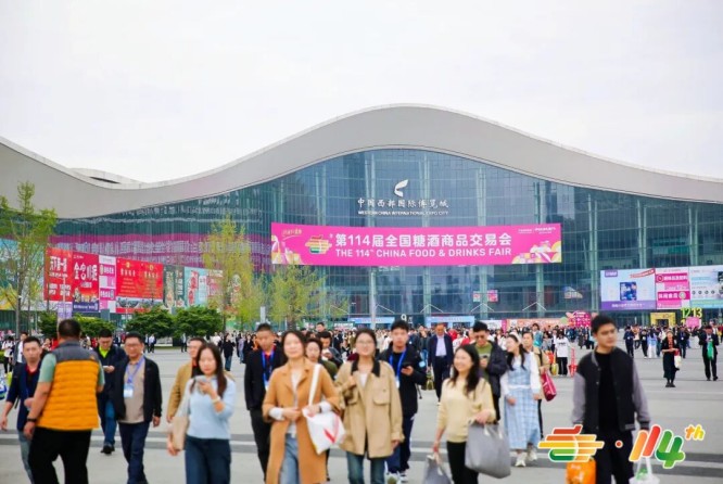 烘焙企业申请2026南京秋糖展位展位需要满足什么资质？