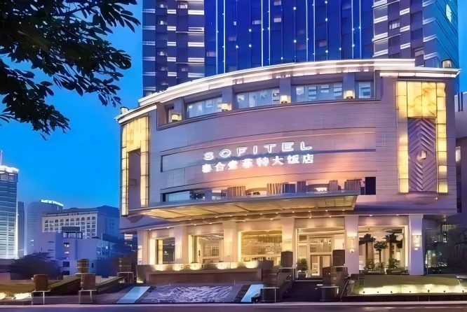 成都春糖酒店展酒类综合包装展区，为何选在泰合索菲特大饭店？