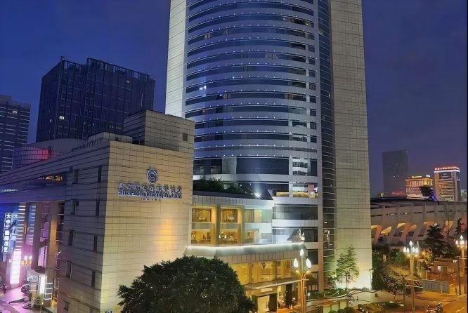 2027成都春季糖酒会天府丽都喜来登饭店高端综合食品专区展位预订布展申请入口